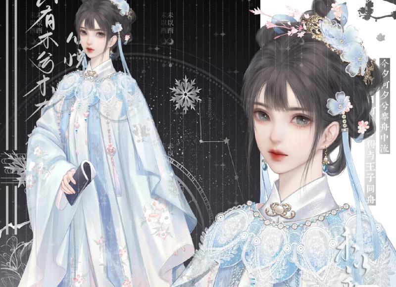 沈梦辰别墅,佟丽娅7千万豪宅、沈梦辰2亿别墅 沈梦辰别墅,佟丽娅7千万豪宅、沈梦辰2亿别墅