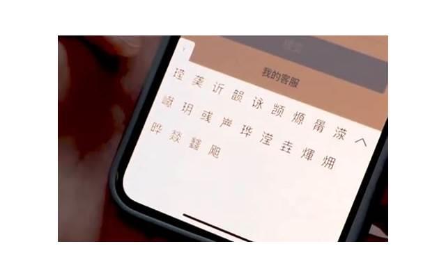 4种即使戴安全套也防不住的性病，别忽视了