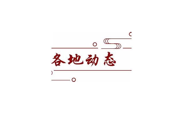 陈学冬韩国,陈学冬、王子文竟然都当过韩国练习生 陈学冬韩国,陈学冬、王子文竟然都当过韩国练习生