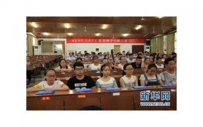 ​高中学霸表白情书 各科高冷学霸的表白情书 爱的表白情书
