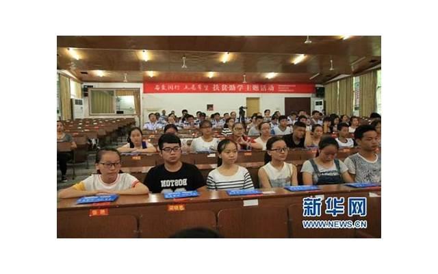 高中学霸表白情书 各科高冷学霸的表白情书 爱的表白情书