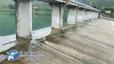 ​河南新乡1座中型水库出现自然溢流！塔岗水库：已提前转移群众363户