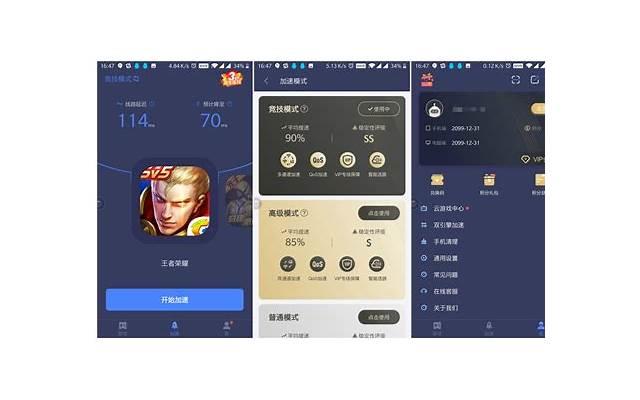 大尾摇的作用,大尾摇作用功效 大尾摇的作用,大尾摇作用功效