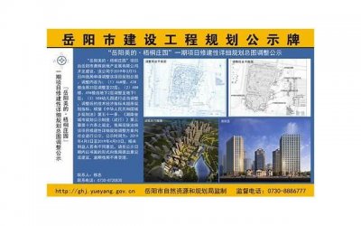 ​明确目标，目标就在手中——处女座人生规划建议