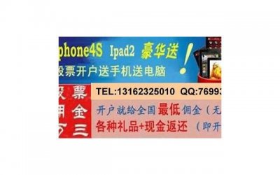 ​成都周边二日游（成都周边二日游最佳路线自驾）