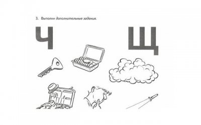 ​高丽参的功效与作用 高丽参的功效与作用吃法与禁忌