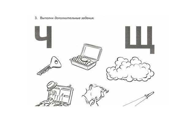 高丽参的功效与作用 高丽参的功效与作用吃法与禁忌 高丽参的功效与作用 高丽参的功效与作用吃法与禁忌