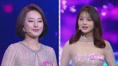 ​最好看的相亲节目女嘉宾（盘点靠相亲节目炒作的心机女）