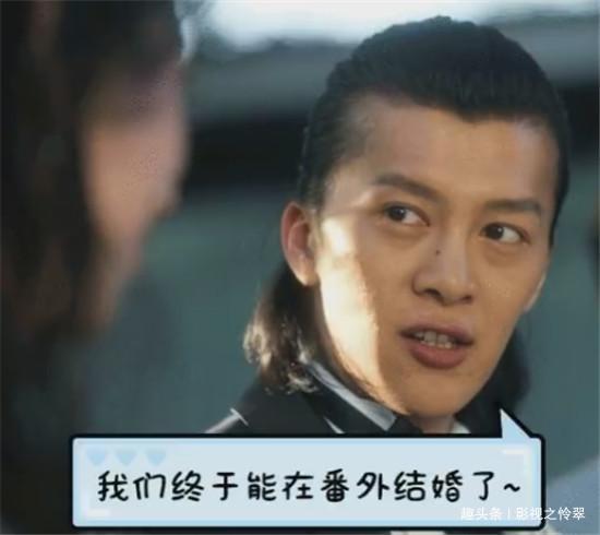 独家记忆番外:晓棠生完儿子遭冷落