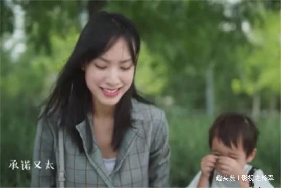 独家记忆番外:晓棠生完儿子遭冷落