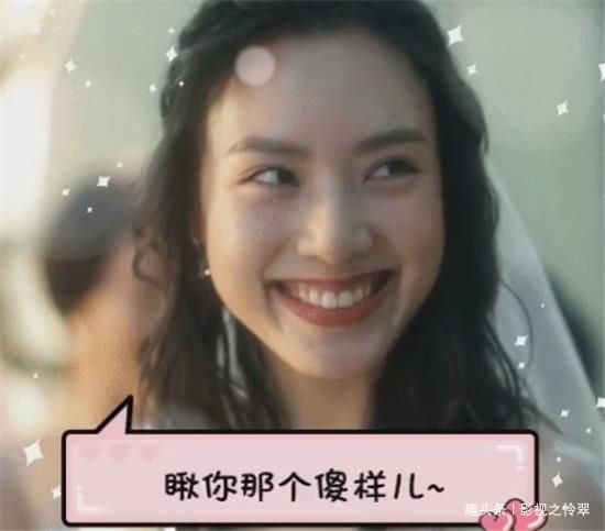 独家记忆番外:晓棠生完儿子遭冷落