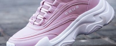 ​鞋垫长霉斑怎么洗掉（鞋垫发霉了怎么清洗）