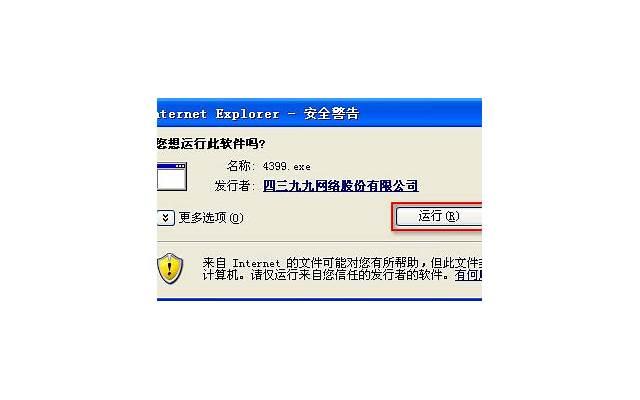 不喜欢一个人的原因